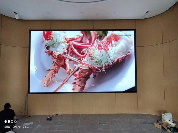 清流会议室p2室内led大屏